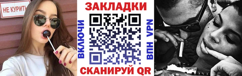 Виды наркотиков купить Карабаш COCAIN  МЕФ  Амфетамин  Марихуана  ГАШ  А ПВП 