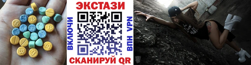 Экстази бентли  Карабаш 