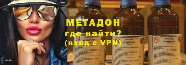 кокаин колумбия Верхний Тагил