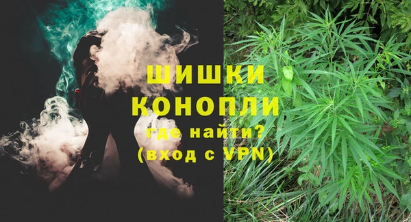 альфа пвп Бугульма