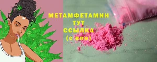 кокаин колумбия Верхний Тагил