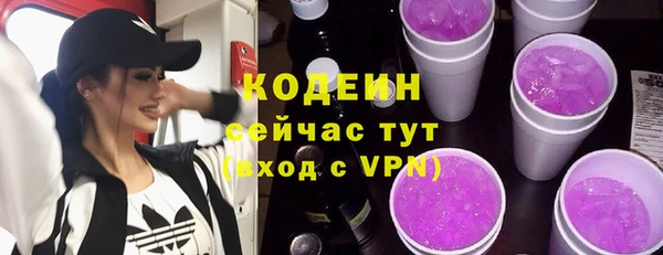 амф Верхнеуральск