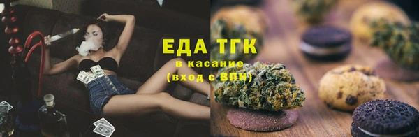 кокаин колумбия Верхний Тагил