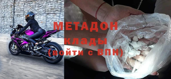 амф Верхнеуральск
