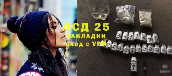 амф Верхнеуральск