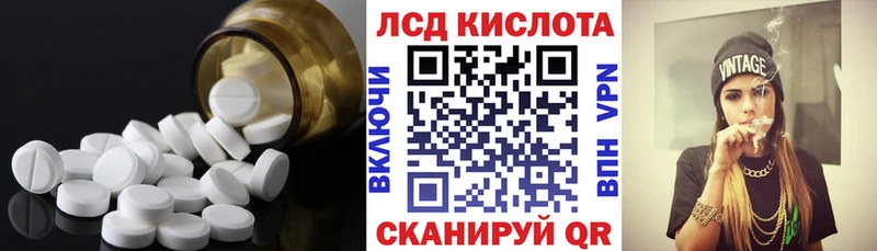 где найти наркотики  Карабаш  это как зайти  ЛСД экстази ecstasy 