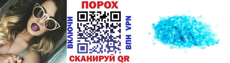 mega сайт Карабаш Метамфетамин витя