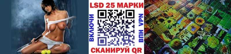 Наркотические марки 1,8мг  Карабаш 
