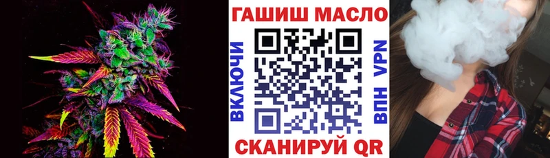 цена наркотик  Карабаш  Дистиллят ТГК Wax 