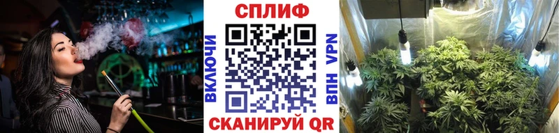 Марихуана MAZAR  kraken ССЫЛКА  Карабаш 